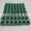 Price for Green Roof Waterproof Protection HDPE Drainage Board/cell