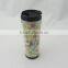 PixMug Personalized Travel Coffee Photo Insert Changing Mug With Hot Water