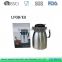 LFGB/EU double wall stainless steel arabic coffee pot dallah 1.2/1.5/2.0L
