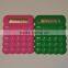 8 digits small silicon calculator for promotion gift