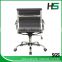 Black bow frame classic PU leather office chair