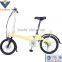 250W 24V 9A 18" Mini Lithium Battery folding electric bicycle Electric Ebike                        
                                                Quality Choice