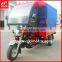 Guangzhou China KAVAKI 3 Wheel Gas Scooter/Mobility Tricycle /Three Wheel Motorcycle