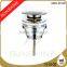 SWD-50151 Bathroom and Toilet Basin and Sink Shower Drain Grates