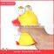 Novelty eye popper animal promotional toys/pop eye animal toy/squeeze animal toy eye pop toy