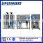 Sipuxin chemical food application1000L water treatment filter