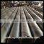spiral pipe