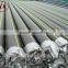 труба для подачи газа из высокоплотного полиэтилена