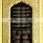 LED Muslim Digital Prayer Time Azan Clock/ Imprinted Vine Frame/ Touch Screen Function Optional