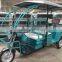 Three wheels e rickshaw for India, Hot sale e rickshaw for passenger