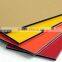 4mm partittion panel with very cheap price / acp / alucobond                        
                                                Quality Choice