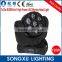 Foshan Factory RGBW 7x12w 4in1 High Power LED Moving Head Light Competitive Price DJ Light Stage Light