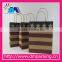 star and strpes printing kraft paper bag with twist handle