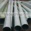China supplier high quality galvanized round pipe