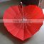 China Special Wedding Umbrellas/Heart Shape Umbrellas/Lover Umbrella