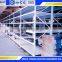 high quality for stocking and racking heavy duty rack 3 layers powder coating heavy duty storage rack