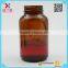 Glass bottles pharmaceutical for capsules China wholesale