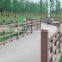 Outdoor garden flooring