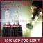 5500K 8000K WHITE Color H8 H9 H11 PSX24W auto led headlight kit 20W per bulbs h3 6v led bulb