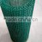 PP &HDPE plastic fencing net/Garden fence