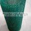 HDPE Plastic Extruded net for garden fence