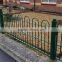 Vertical Bar Fencing/Iron Steel Solid Bar Fence with Bow Top