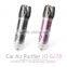 Business Gifts Innovative Gadgets (Car Air Purifier JO-6278)                        
                                                Quality Choice