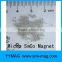 China micro magnet smco