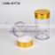 Good quality 120ml acrylic jar made in China pill bottle with aluminium lid plastic bottle