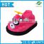 Best price!!! electric cars for kids,coin operated bumper car,animal bumper car for sale