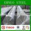 T3-T8 Aluminum Bars/rod Profile Widely Used