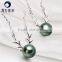 Wholesale 8--9mm Tahitian Black Cultured Pearl Necklace Pendant