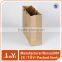 Eco friendly little carry paper packaging bag