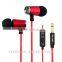 Novelty Handsfree Metal Earphone 2015