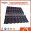Stone Coated Metal Roof Tile Sheet