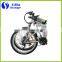 CE approved 26 inch buy moutain electric bikes in china                        
                                                Quality Choice