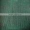 agriculture shade net manufacture/agriculture shade net factory from China