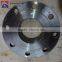 6 inch ANSI class 150 A105 wn rf flange  China