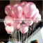 Wholesale 2014 good quality Colourful wedding lighted Party decoration Balloons 12inch 3.2g bead light advertiseme latex balloon