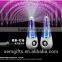 Colorful LED Water Dancing Speaker