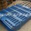 Mining Machinery Crusher Spare Part -- Jaw plate