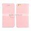 2016 New Flip Wallet Leather Mobile Cell Phone Case Cover For iPhone 6 with card slot