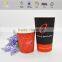 New Ripple Wall Paper Cup From Paper Threading Machine