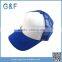Wholesale Promotional Multifunctional 5 Panel Cute Mesh Baseball Hat                        
                                                Quality Choice