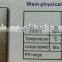 PTFE Aramid Fiber heat insulation Packing