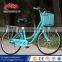 2016 women bicycle 28 inch / popular models women bicycle / city bicycles