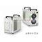 CW-5000AG Industrial Water Chiller for Single 80W/100W CO2 Laser Tube Cooling, 0.4HP, AC 1P 220V, 50Hz