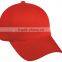Custom wholesale plain fitted baseball cap