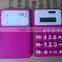 2016 hot sale mini silicone calculator