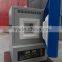 ST-1800MX-2S Intelligent Ceramic Sintering Furnace